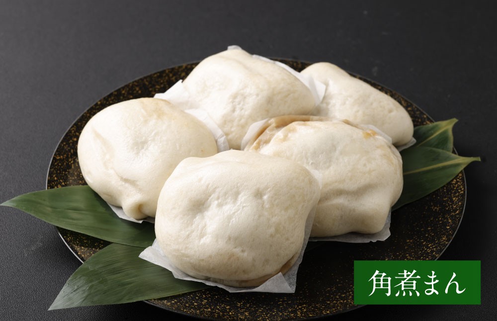 豚まん 角煮まん