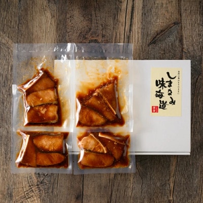 ぶり照煮 3個入り×4パック【V002740】【配送不可地域：離島】