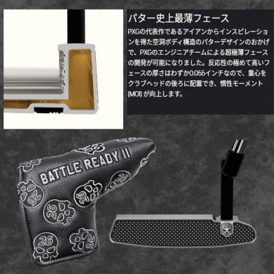 ふるさと納税 小山市 PXG BATTLE READY-II BRANDON パター |  | 03