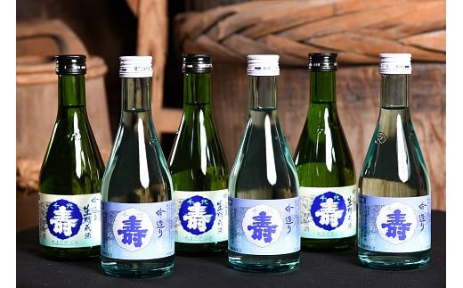 
                  「吟醸生酒」と「吟醸生貯蔵酒」 飲み比べ 計6本セット（各300ml×3本ずつ）　013-E-CK005
                