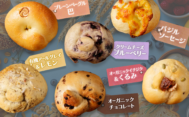 からだすこやか茶W+350ml×24本と北の麦輪18個セット【C99024】