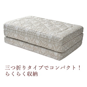 三つ折り型 健康 敷布団 ゼオ シングル マットレス ゼオテックス