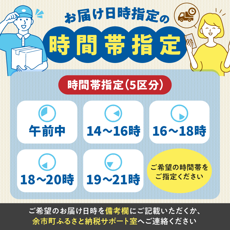 味付け数の子福袋1kg_Y097-0002