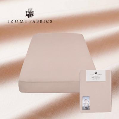 ふるさと納税 和泉市 【シングル】25cm巾　ボックスシーツ(マットレスカバー)色:シャインローズ　抗菌防臭加工　