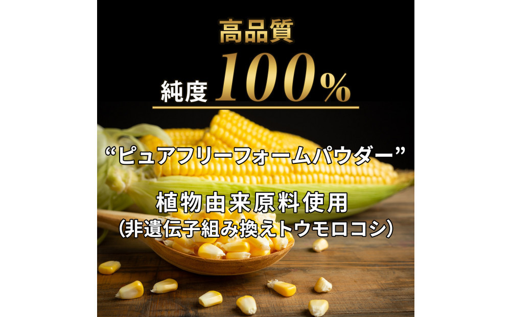 ハルクファクター グルタミン グルタミン 520g 低臭製法 パウダー L-グルタミン 100% 無添加 サプリ