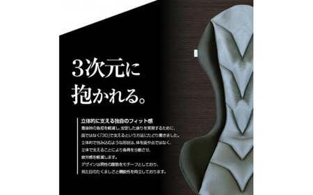 自動車用シートクッション リバースポルト_カモフラージュ【G0056】