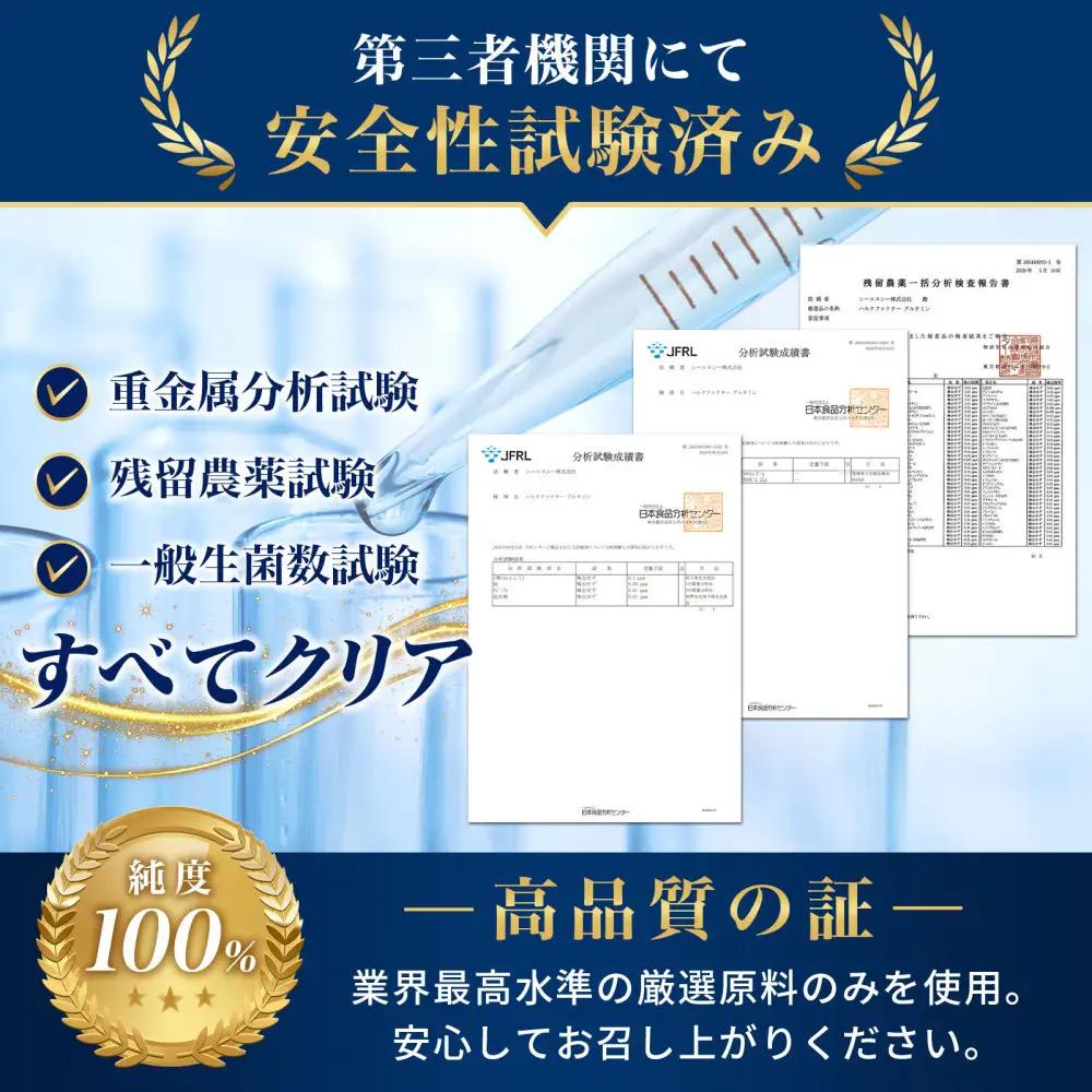 ハルクファクター グルタミン 1kg 低臭製法 パウダー L-グルタミン 100% 無添加 大容量 粉末サプリ