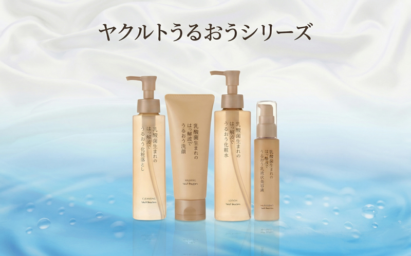 スキンケア セット 美容液 化粧落し 洗顔 化粧水 乳液 美白 美肌 乳酸菌 保湿 保湿成分 はっ酵液 ヒアルロン酸  アセロラエキス ローヤルゼリー ヤクルト うるおい 透明感 うるおうシリーズ 詰め合わせ 父の日 母の日 ギフト プレゼント 贈り物 湘南ヤクルト販売株式会社 神奈川 湘南 藤沢