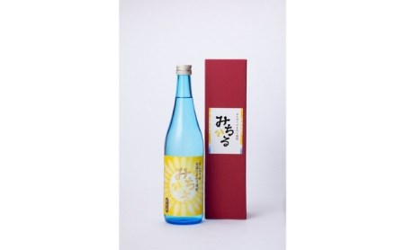 「瀬戸内中讃定住自立圏」地酒飲み比べセット【H-79】