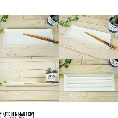 ふるさと納税 瑞浪市 美濃焼 旅籠 網代31長角皿 白【2枚SET 31×11×1.8cm】 小田陶器 |  | 01