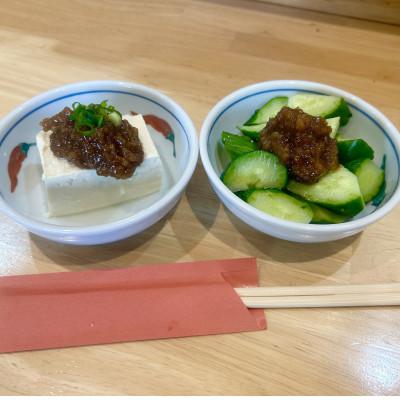 ふるさと納税 上松町 【長野県特産】黄辛南蛮こうじ辛み醤　200g×2パック |  | 01