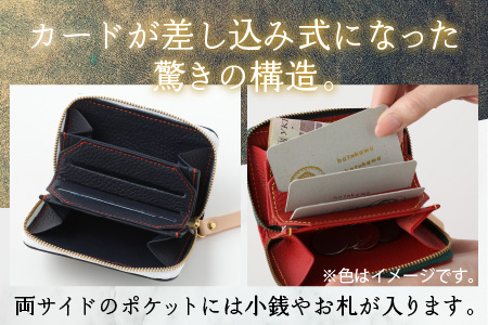 【4色から選べる】本革ミニmini財布 紺 【イニシャル名入れ対応】