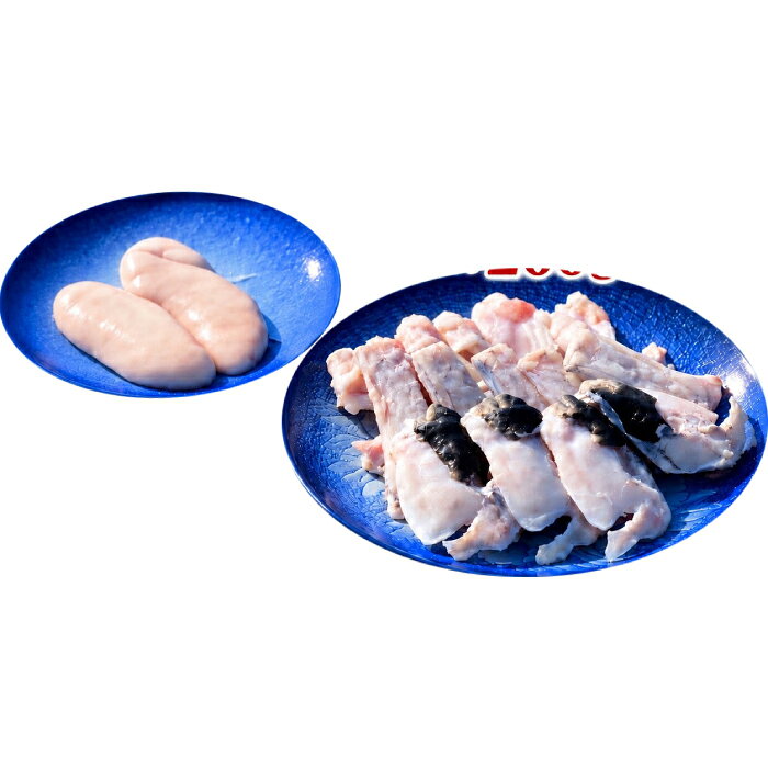 【ふるさと納税】【訳あり】国産 とらふぐ アラ 約400g×2 希少価値 白子 約200g ふぐ料理専門店 『栄ふく』 | ふぐ フグ しらこ 冷凍 珍味 魚介類 海鮮 白子焼き 鍋料理 ふぐ鍋 唐揚げ からあげ 天ぷら てっちり 簡単調理 手軽 産地直送 おすすめ 人気 お取り寄せ 送料無料