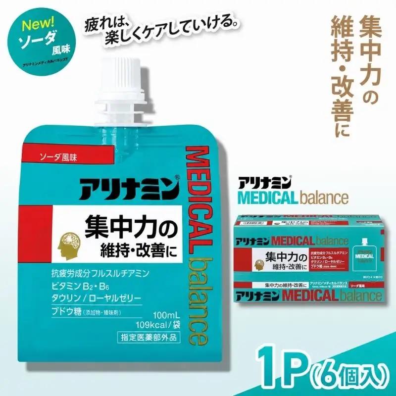 アリナミンメディカルバランス ソーダ味 100ml×6個 ／ ゼリー フルスルチアミン ビタミンB2 B6 タウリン ローヤルゼリー 防災 備蓄 トレーニング 登山 ロードレース 行動食 カロリー補給 エネルギー 集中力 維持 改善 疲労回復 予防 集中 キャンプ ドライブ 空腹 仕事 勉強 サウナ 風呂 奈良県 葛城市【tept001】