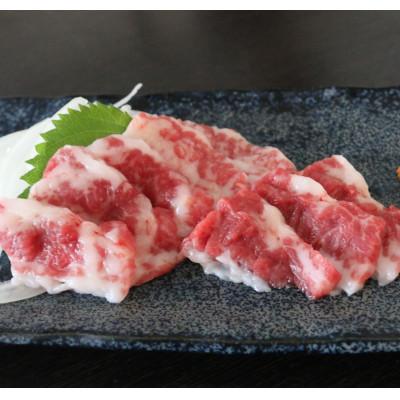 ふるさと納税 西原村 霜降り馬刺し　バラウス 約400g(西原村)