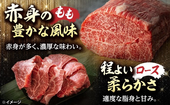 すき焼き肉 すき焼きセット 和牛 すき焼き 牛肉 和牛 焼肉 しゃぶしゃぶ 焼肉 近江牛 国産 人気 ギフト おすすめ 長浜市