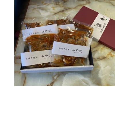 ふるさと納税 防府市 ハモの麹漬けのまぜ飯の素　5パック入り