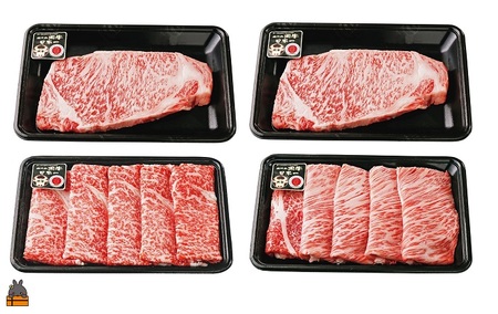 《和牛日本一獲得》5等級 これが!!鹿児島黒牛 サーロインステーキ＆2種の霜降り「すき焼き」（サーロイン400g（200g×2P）＆リブロース300g＆カタロース300g) ( 5等級 黒牛 黒毛和牛