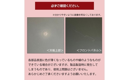 デコニーシーヴォ 3段 チェスト ホワイト 収納ボックス 衣装ケース 収納ケース 幅35 奥行40 [JEJアステージ]【011S140】