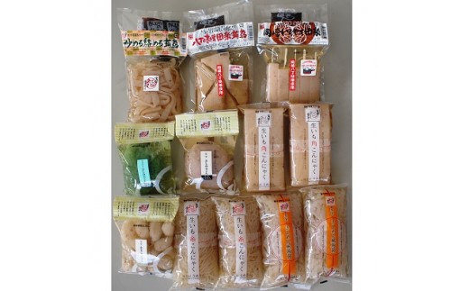 こんにゃく 岡崎ぬかたブランド ふるさと蒟蒻 おもてなしセット [梅金 愛知県 岡崎市 ok23bzx370001] 蒟蒻 生芋 コンニャク 食べ比べ 詰め合わせ セット