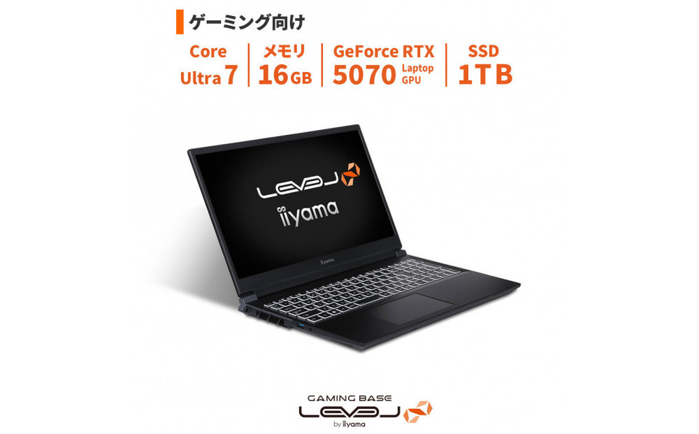 パソコン工房 4年間物損保証 15型ゲーミングノートPC Core Ultra 7/5070/No.446 322032_EE180