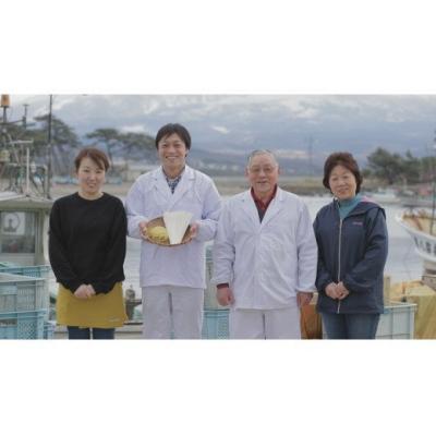 ふるさと納税 にかほ市 のどごしの良い きさかた うどん 10人前(220g×5束) 離乳食[No.5685-2127] |  | 03