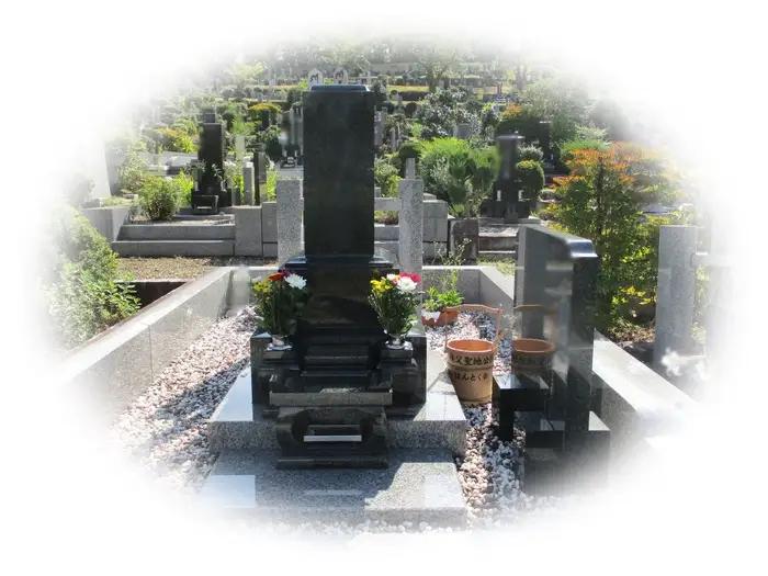 【5種墓地限定】墓地の除草と代理墓参セット（秩父聖地公園内の区画墓地） No.490