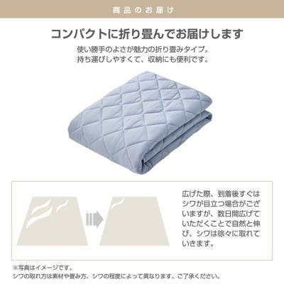 ふるさと納税 京都市 【ニッセン】猫のような洗えるモフモフキルトラグ 約185cm×185cm 黒猫|カーペット |  | 02