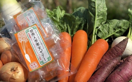 
鈴盛農園”旬”の愛情野菜と碧南人参寒天ゼリー　H022-011
