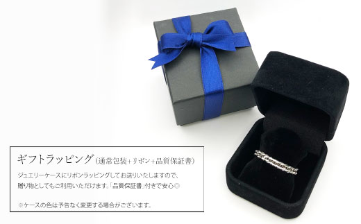 リング プラチナ Pt850 トリプル12面喜平リング 刻印入り 9号 11号 13号 15号 日本製 指輪 白金 アクセサリー レディース メンズ ファッション ギフト プレゼント 富山 富山県