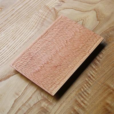 ふるさと納税 小浜市 角皿 (サクラ)