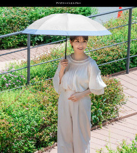 ロサブラン 【日傘】コンビ 3段折りたたみ（傘袋付） 【50cm】【アイボリー×シエルブルー】[f-3cb-025] 