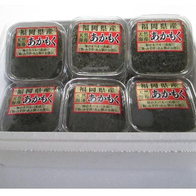 ふるさと納税 北九州市 ボイルアカモク 90g×18パック |  | 02