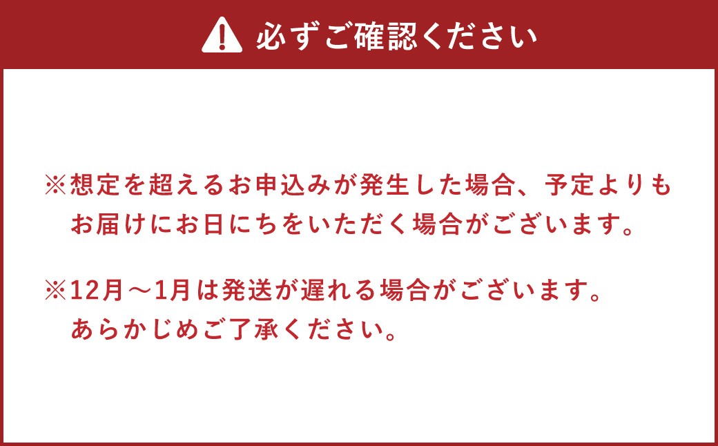 そうべい 北海道ゆめぴりか 計5kg