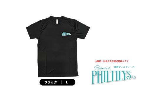 410344【島根フィルティーズ公式グッズ】応援Tシャツ(左胸ロゴ入り)｜ブラック｜L