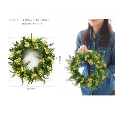 ふるさと納税 鳴門市 プリザーブドフラワー モリソニー【Fine】 |  | 02