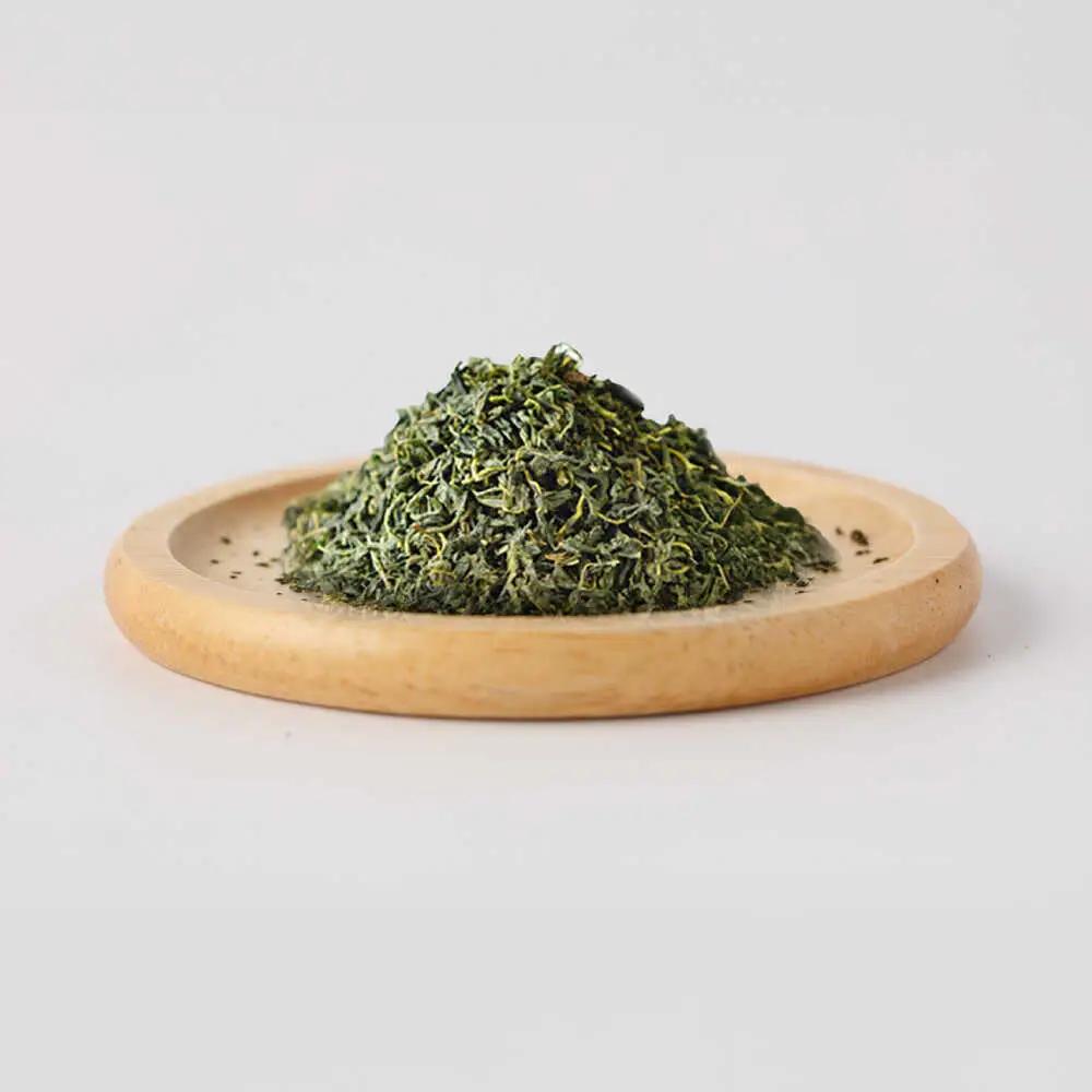 峯樹木園 桑の葉茶 100g×2袋セット お茶[AYAB044]