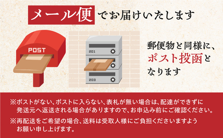 白川郷シルク石鹸（ミニ）／白川郷で生産した繭を使ったお肌に優しい洗顔石鹸 12g せっけん 石けん 固形石鹸 うるおい 美肌 乾燥肌 長持ち ギフト 贈答用 3000円 [S020]