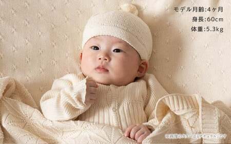 【さくらねずみ（草木染）】【ギフト対応】クローバー柄 2WAYオール CO-Ｗ42-81 【7営業日程度で発送】| ベビー ベビー服 赤ちゃん 新生児～ 1歳前後 服 ドレス型 パンツ オーガニック 