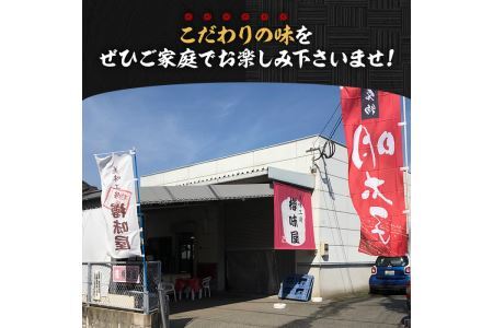 国産牛もつ鍋たっぷり大満足フルセット(6～8人前・牛もつ、チャンポン麺、もつ鍋スープ、薬味)  国産 牛モツ 牛肉 ホルモン ちゃんぽん チャンポン レシピ付き 小分け＜離島配送不可＞【ksg0037