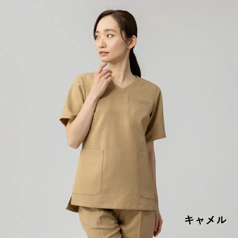 レピウスの白衣 【レディース】スクラブ リンクル / ネーム刺繍付き (カラー：キャメル、サイズ：S)_0113-019-T05-1-2