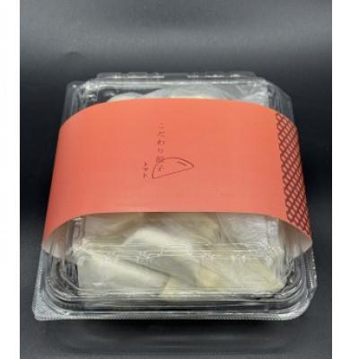 ふるさと納税 十日町市 こだわり餃子トマト(冷凍生餃子) 25個入り×2パック |  | 01