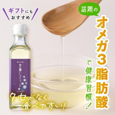 ふるさと納税 岡崎市 亜麻仁オイルギフト(F-32N) |  | 01