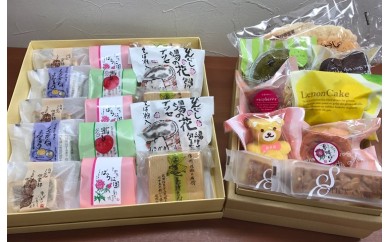 
[№5729-0059]信州坂城が誇る銘菓　和菓子と洋菓子の詰め合わせセット
