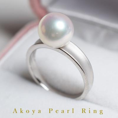 ふるさと納税 天草市 天草産 プラチナ パール リング あこや真珠 ピンク　7号_S085-342