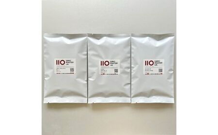 コーヒー 世界3大コーヒーセット（ハワイ コナ No.1・ブルーマウンテン No.1・タンザニア キリマンジャロ）焙煎豆各80g × 3袋 ILMIIO ROASTERY Lab. イルミオロースタリ