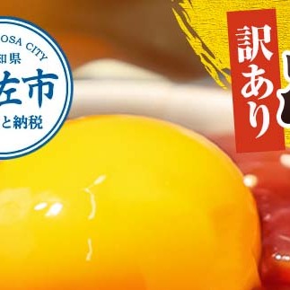 訳あり 海鮮漬け丼 セット タイ3P・マグロ2P 計5パック 漬け丼 漬け 魚 海鮮 海鮮丼 醤油漬け 訳アリ わけあり 不揃い 規格外 人気 白身魚 鯛 鮪 まぐろ 魚【企業組合　宇佐もん工房】 [