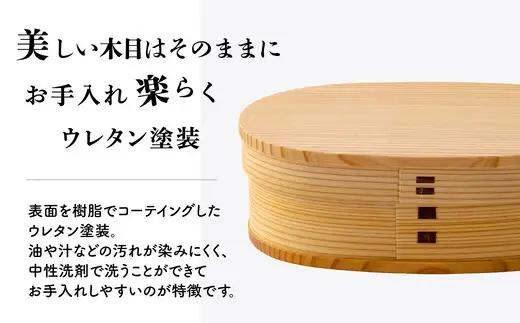 小判弁当（小）令和版あづま袋「あいいろ」セット　195P6009【 大館工芸社】
