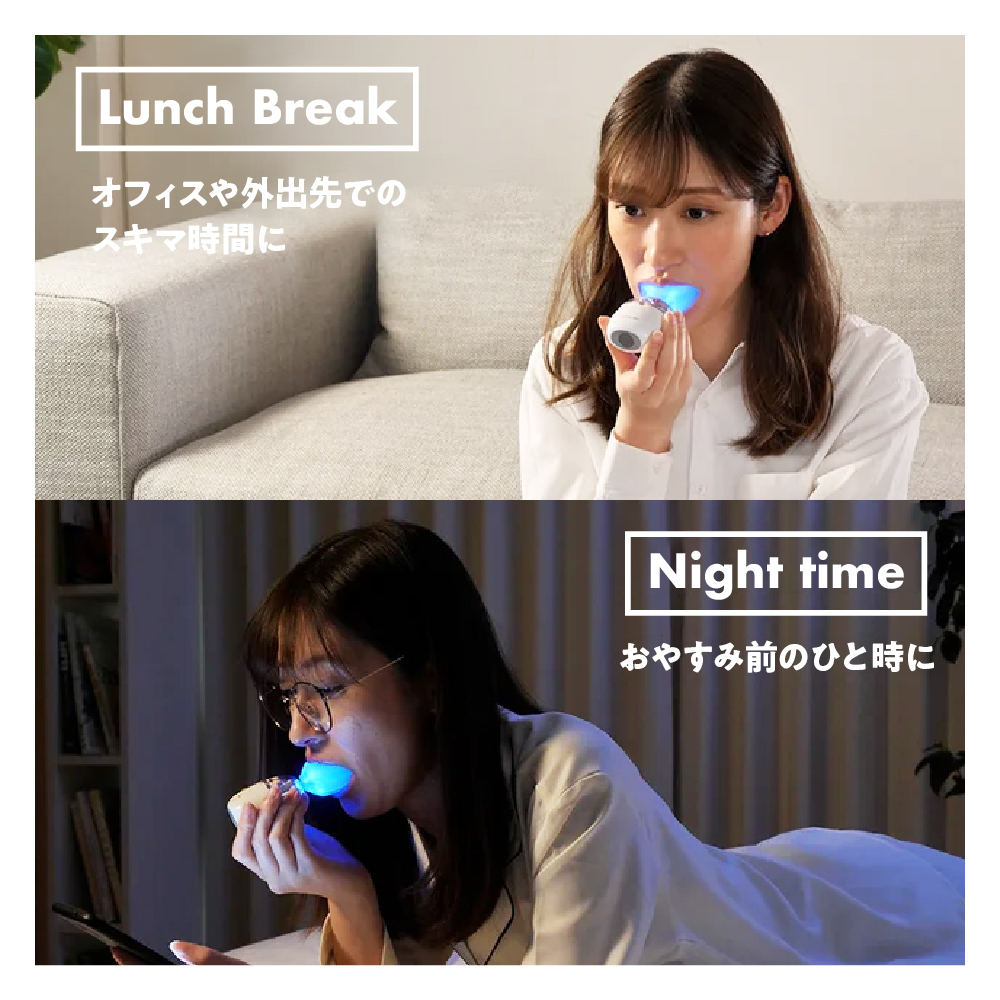 ＜cattre カトレ＞　カトレオーラル　音波振動電動歯ブラシ 