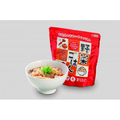 ふるさと納税 小豆島町 おもいやりごはん4人分×3日分(五目ごはん9・カレーごはん9・野菜ごはん9・鯛出汁入りおかゆ9) |  | 03